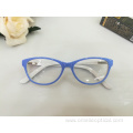 Children's Oval Eyeglasses Optical Glasses Wholesale